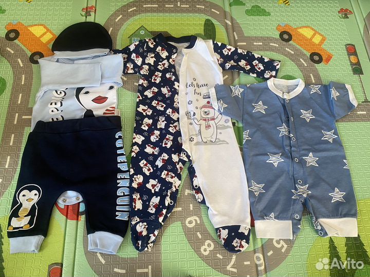 Детские вещи пакетом