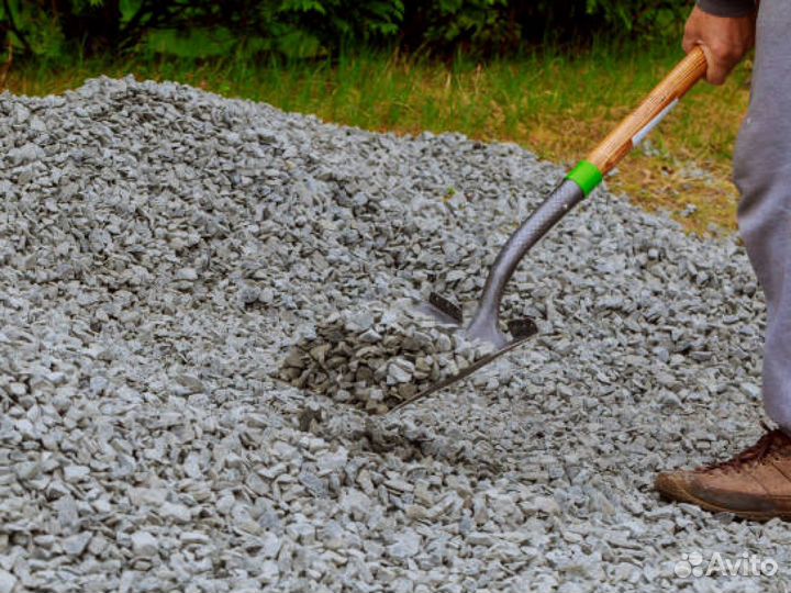 Щебень в мешках. Самовывоз. Гарь-Покровское