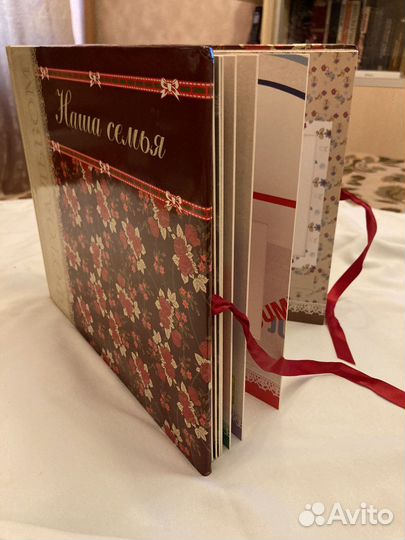 Фотоальбом моя семья новый