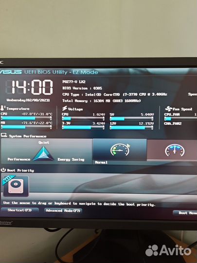Процессор intel core i7 3770