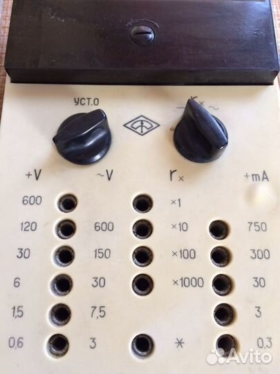 Ампервольтомметр Ц20