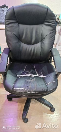 Компьютерное кресло