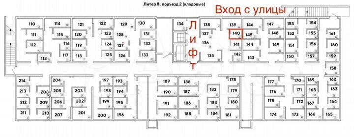 Гараж, 10 м²