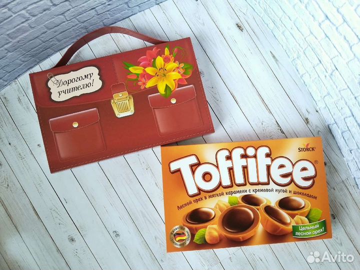 Сладкие подарки для Учителей