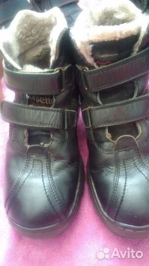 Полусапожки для мальчика