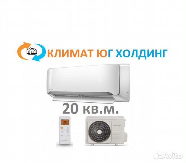 Кондиционер Ferrum FIS07F1/FOS07F1