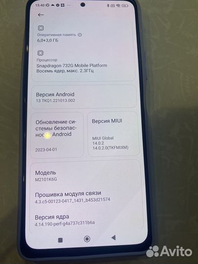 Xiaomi Redmi Note 10 Pro, 6/64 ГБ
