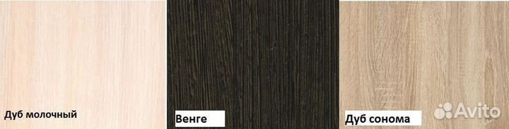 Стеллаж Фристайл нм-001 комбинация 2