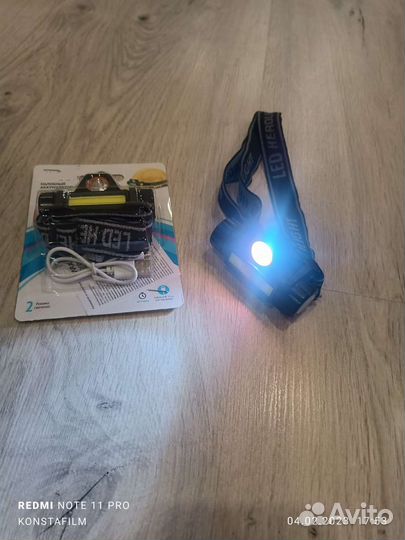 Налобный фонарь аккумуляторный