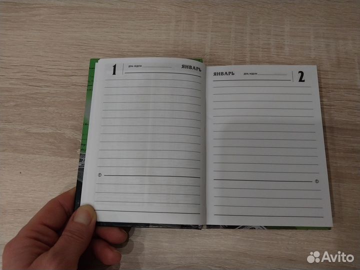 Ежедневник блокнот новый