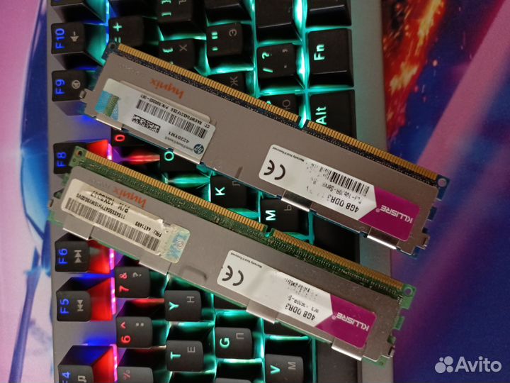 Серверная память ddr3