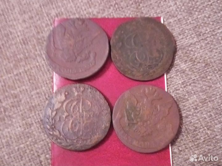 Продам монеты царские