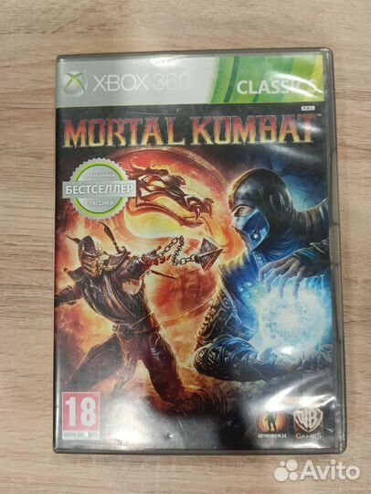 Mortal kombat xbox 360