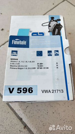 Колодки тормозные задние Ниссан