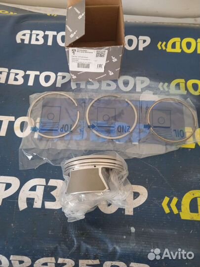 Поршень c кольцами и пальцем Porshe