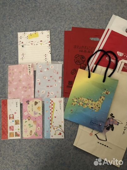 Конверт (Япония) и бумага, Пакет