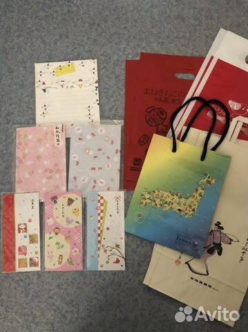 Конверт (Япония) и бумага, Пакет