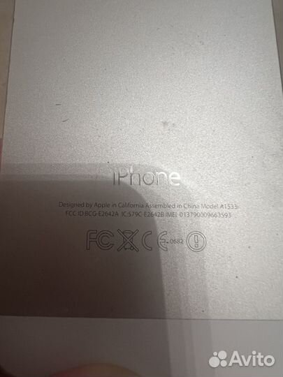 iPhone 5S, 32 ГБ