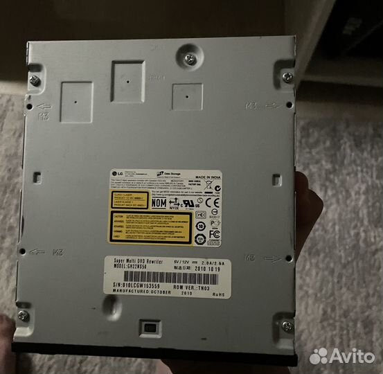Дисковод для пк LG