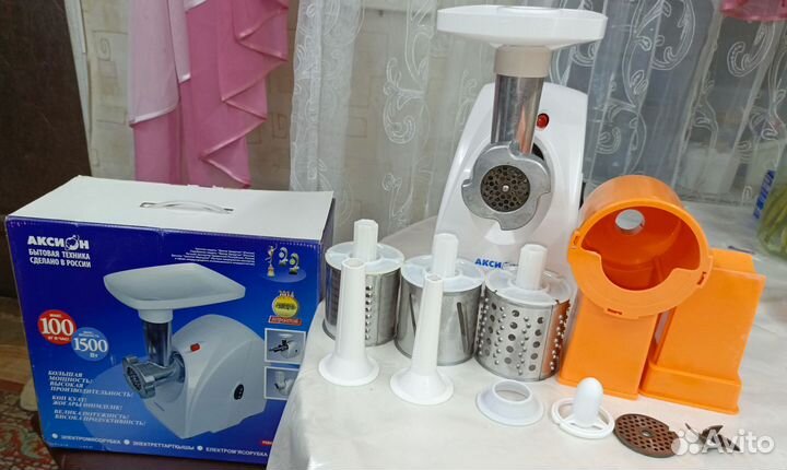 Мясорубка электрическая бу