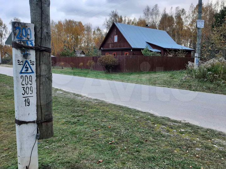 Участок 18,1 сот. (ИЖС)