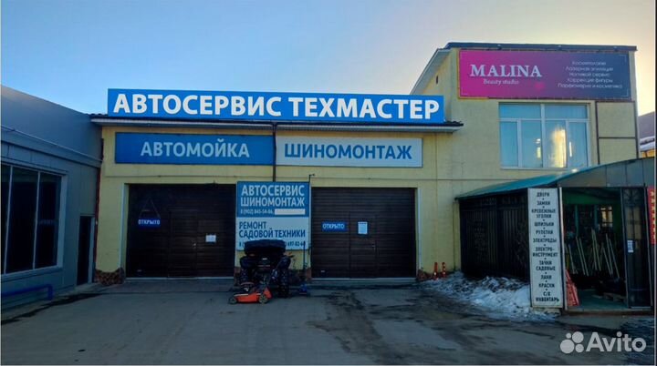 Ремонт и обслуживание Садовой техники