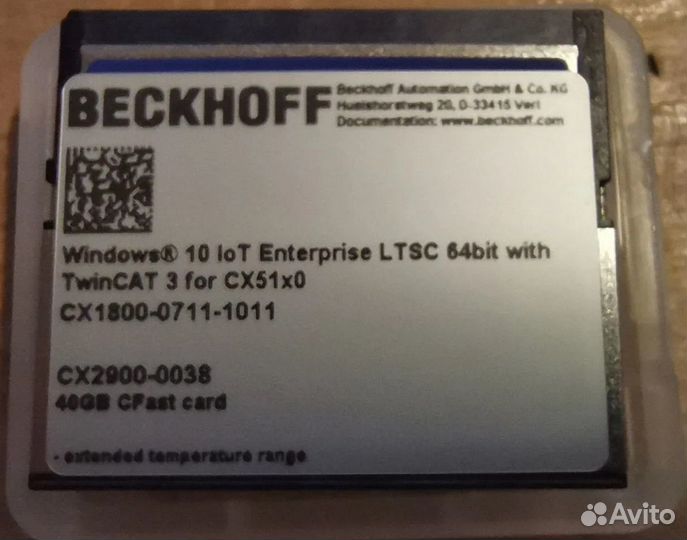 Beckhoff CFast 40Gb