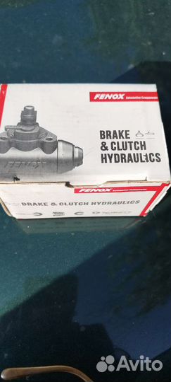 Рабочий тормозной цилиндр