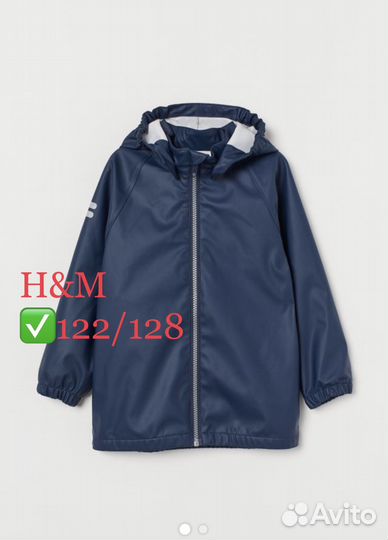 H&M 122/128 Куртка/Дождевик/ветровка hm