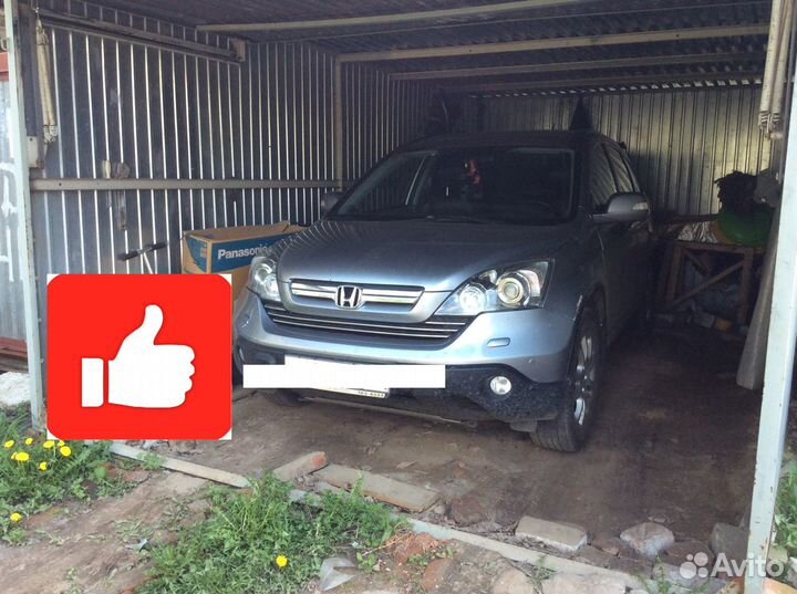 Гараж металлический