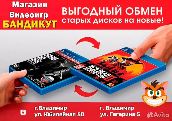 Ведьмак 3: Дикая охота. Complete Edition PS5