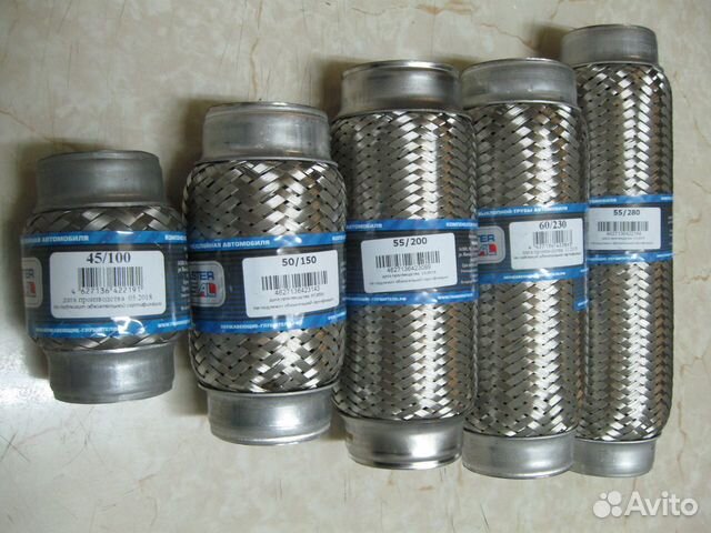 Гофра/стронгер/пламегаситель