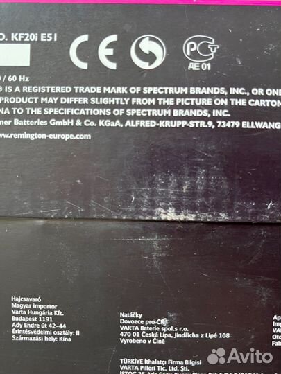 Термо бигуди