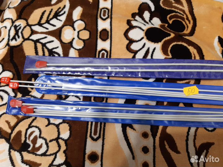 Спицы для вязания