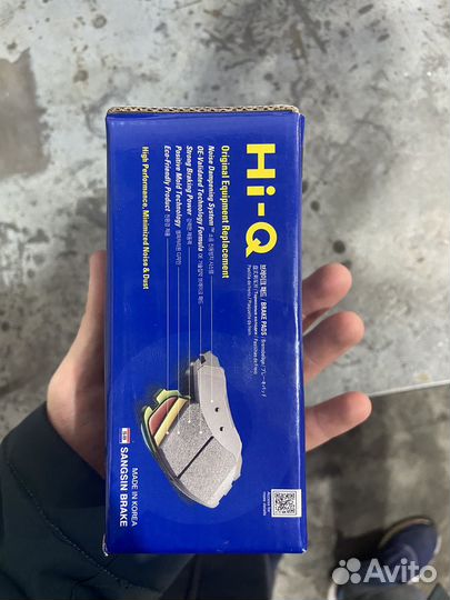Тормозные колодки sangsin sp1186