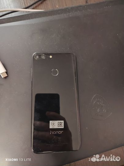 HONOR 9 Lite, 3/32 ГБ