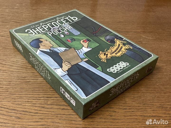Настольная игра «Энергосеть Россия», спец. издание