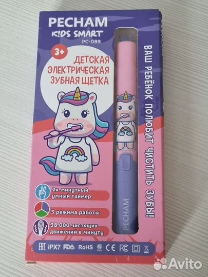 Детская электрическпя зубная щётка Pecham