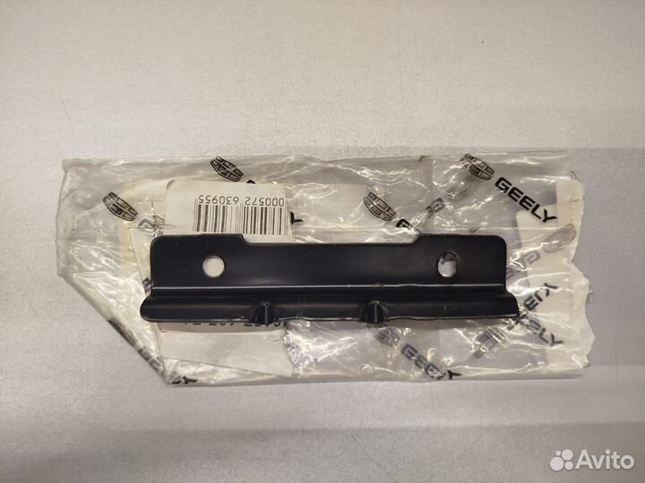 Кронштейн аккумулятора Gelly Atlas