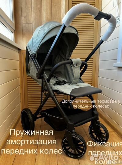 Новая коляска с перекидной ручкой