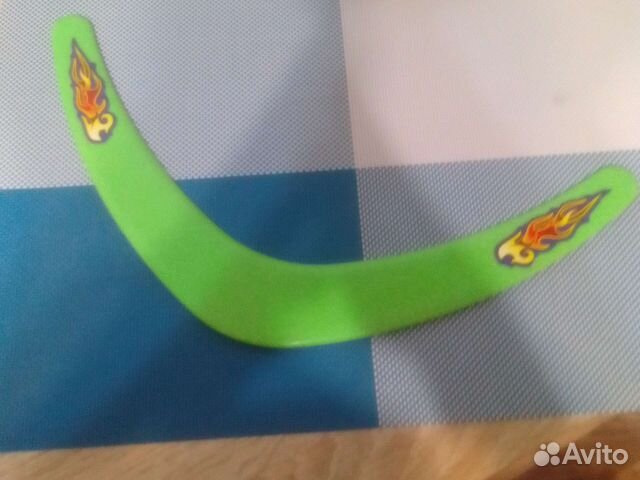 Бумеранг большой