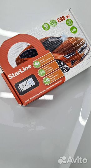 Сигнализация Starline E96 v2 ECO GSM с установкой