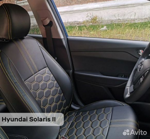 Авточехлы / чехлы для авто новые