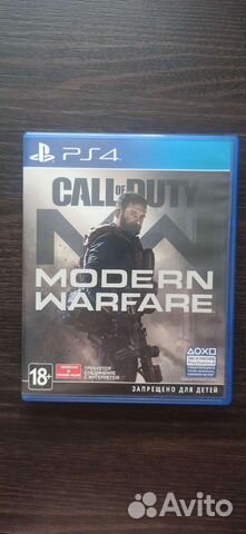 Call of duty modern warfare 2019 ps4