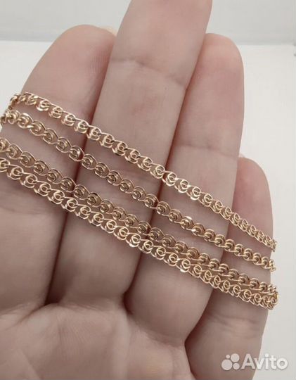 Золотая цепь