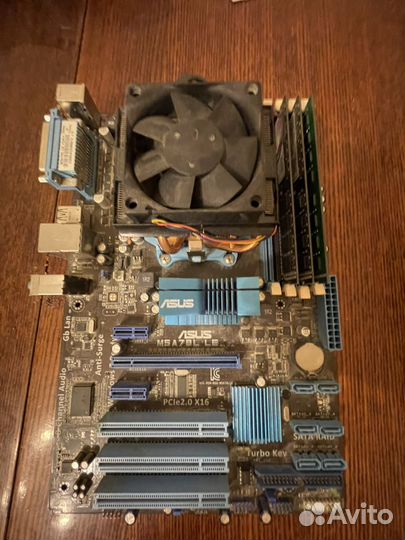 Процессор amd fx 8350