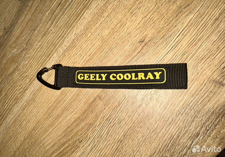 Брелок для ключей jaecoo, Geely, Chery, Changan