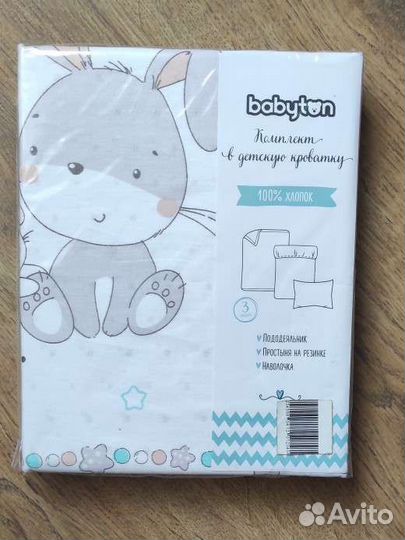 Комплект постельного белья в детскую кроватку