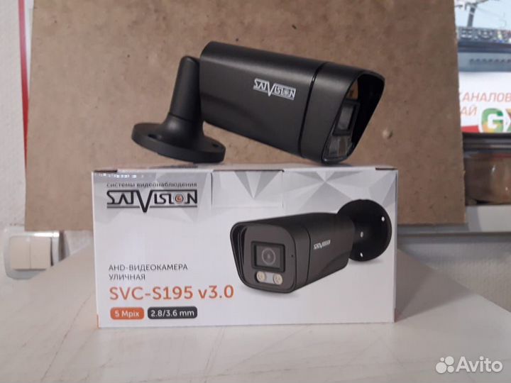 SVC-S195 v3.0 видеокамера AHD