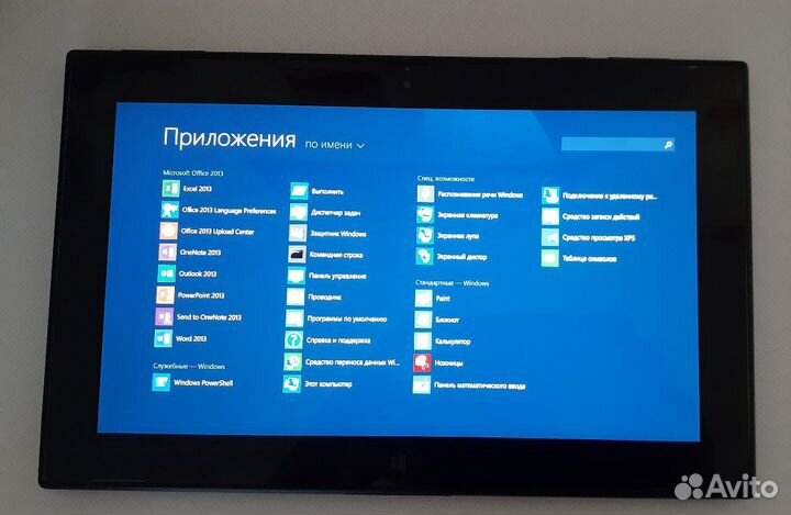 Нокиа планшет